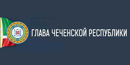 CHR